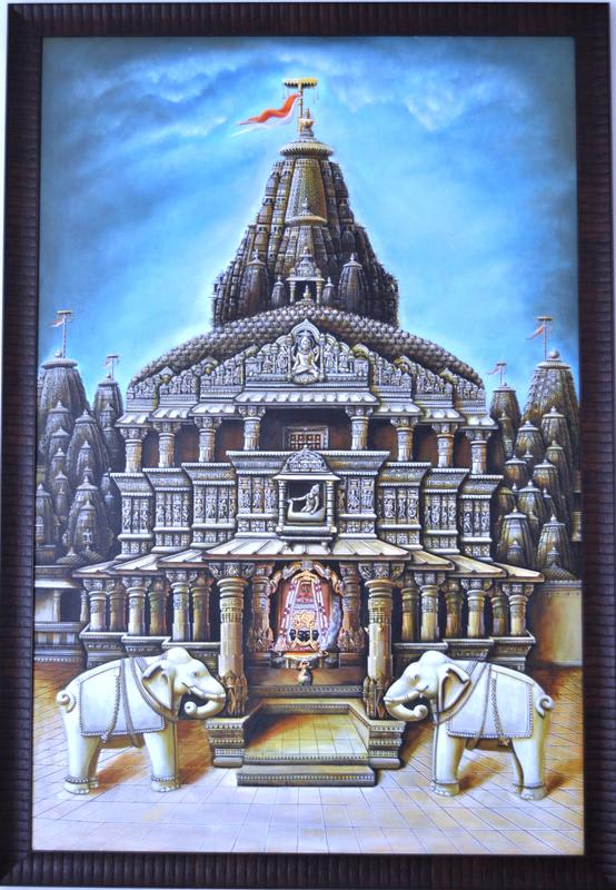 Kotra Haveli photo 2