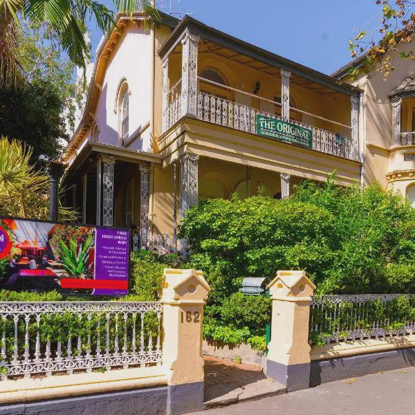 The Original Backpackers Hostel photo 5