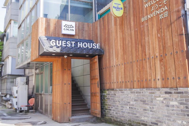Cocoa Guesthouse photo 2