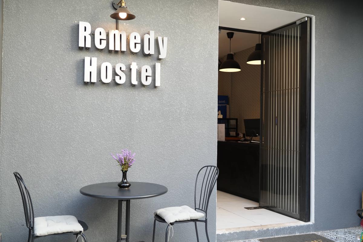 Remedy Hostel photo 1