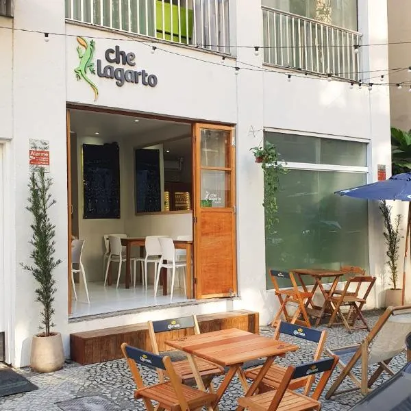 Ipanema Beach Hostel photo 5