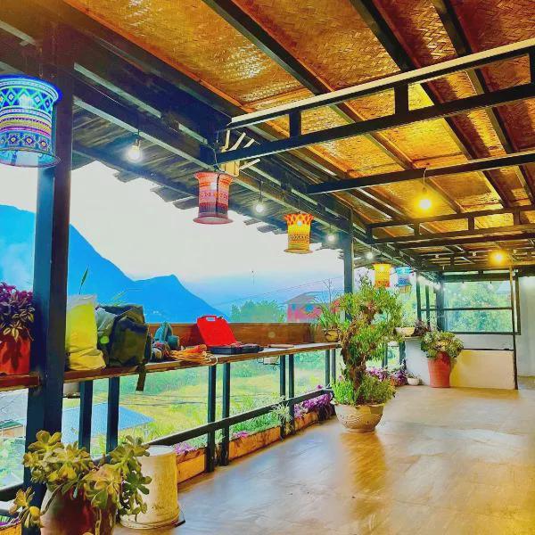 Sky View Homestay photo 5