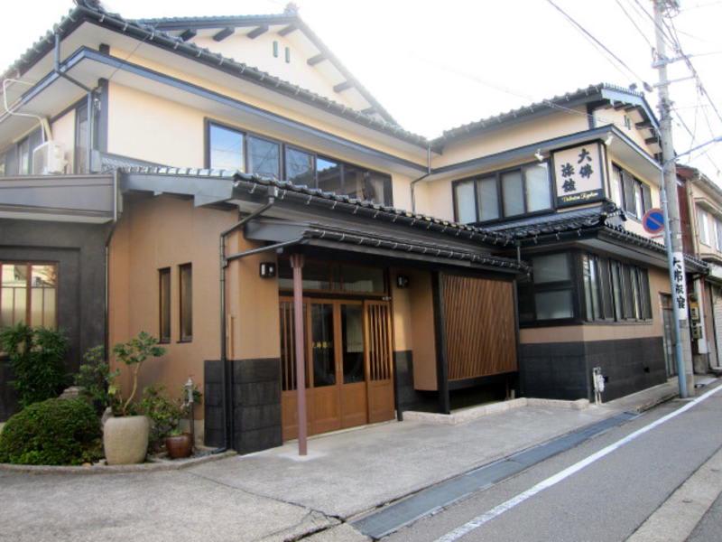 Daibutsu Ryokan photo 1