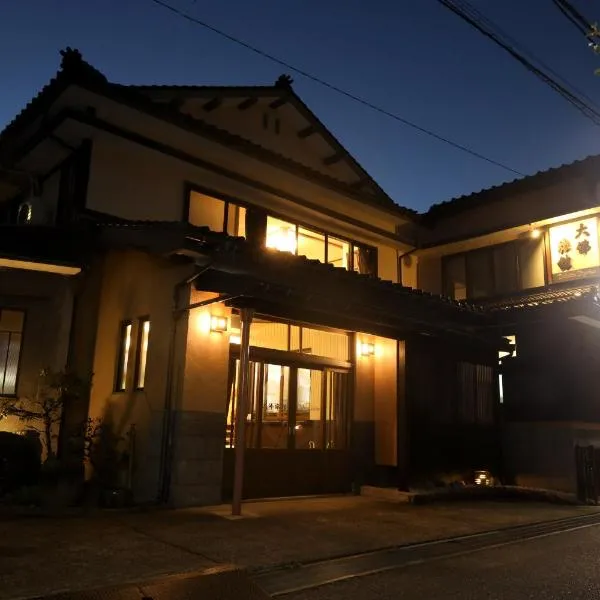Daibutsu Ryokan photo 6