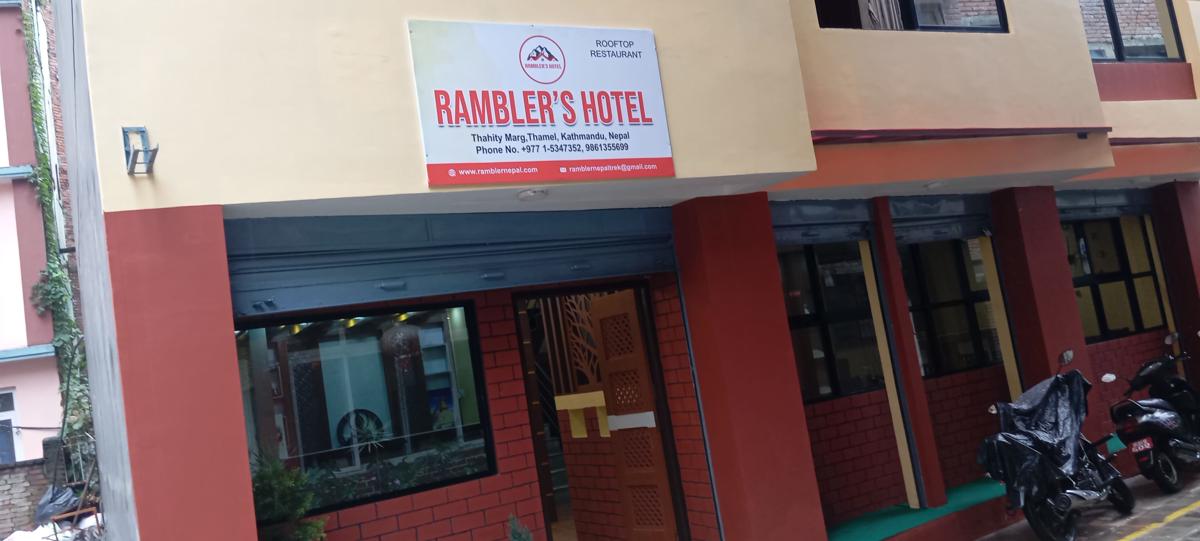 Rambler's Hotel photo 2