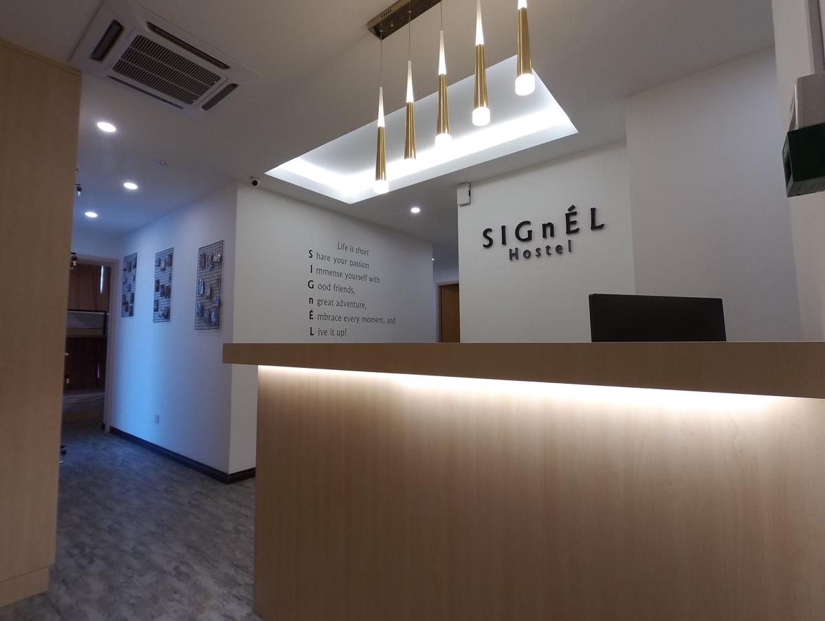 Signel Hostel photo 1