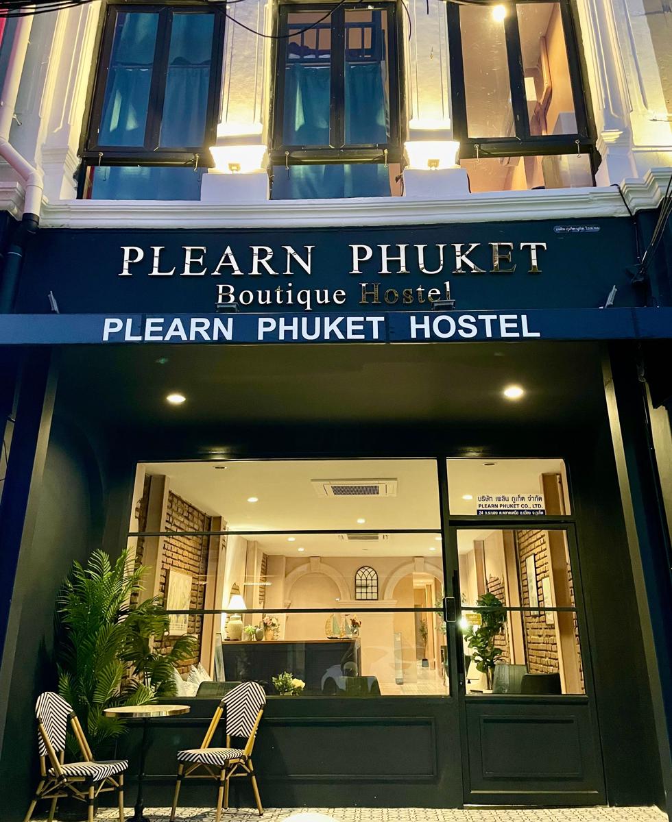 Plearn Phuket Boutique Hostel photo 1