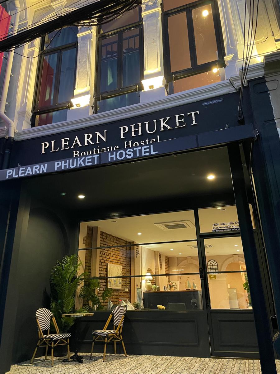Plearn Phuket Boutique Hostel photo 3