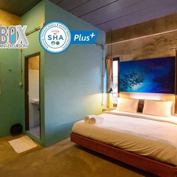 Seabox Khaolak Hostel photo 5