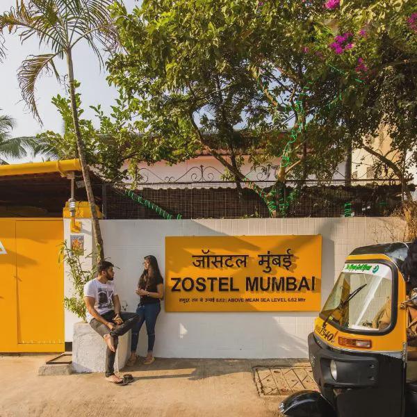 Zostel Mumbai photo 5