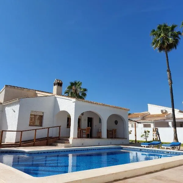 Zenia Hostel photo 5