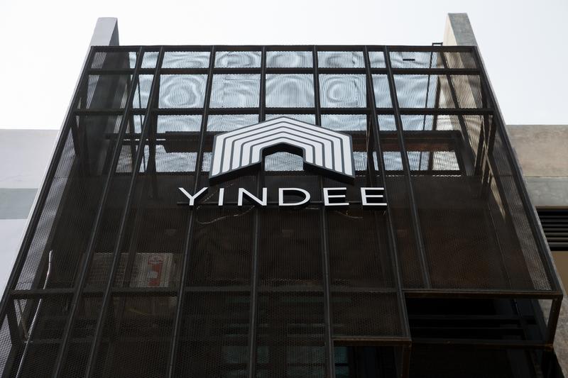 Yindee Travellers Lodge photo 1