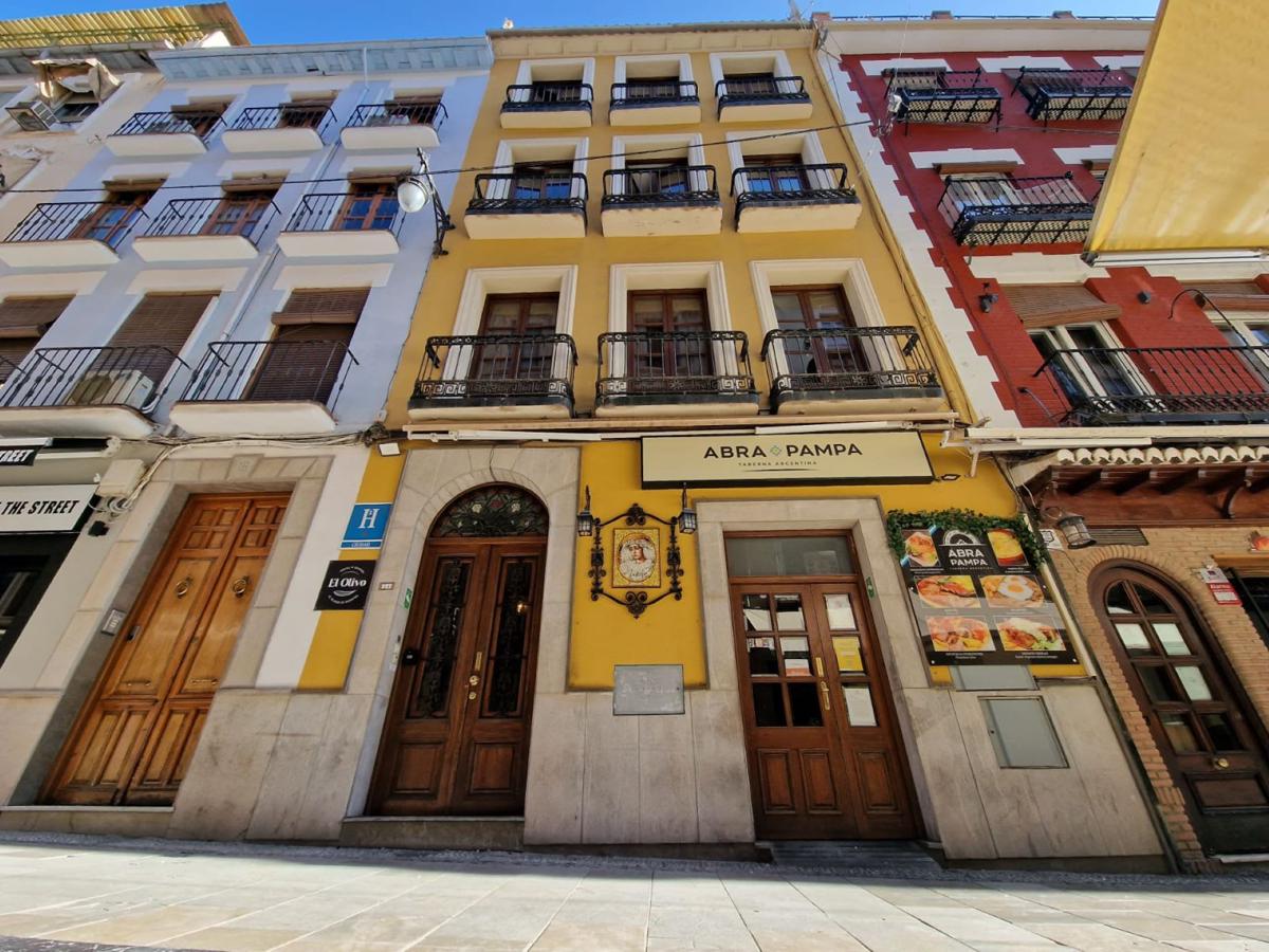 Hostal El Olivo photo 1