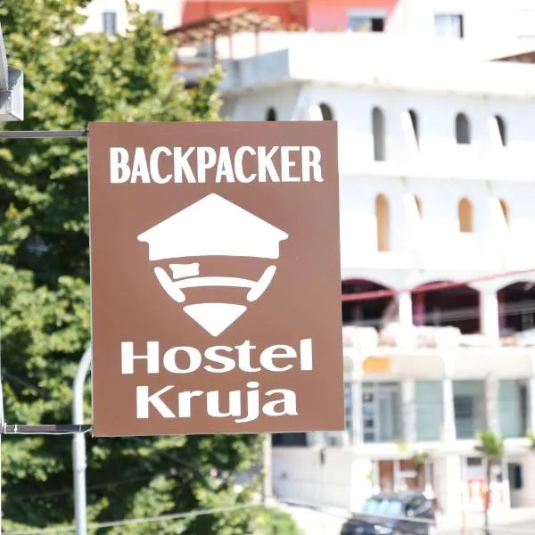 Backpacker Hostel Kruje photo 5