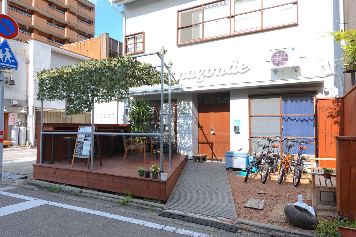 Guesthouse Nagonde photo 1