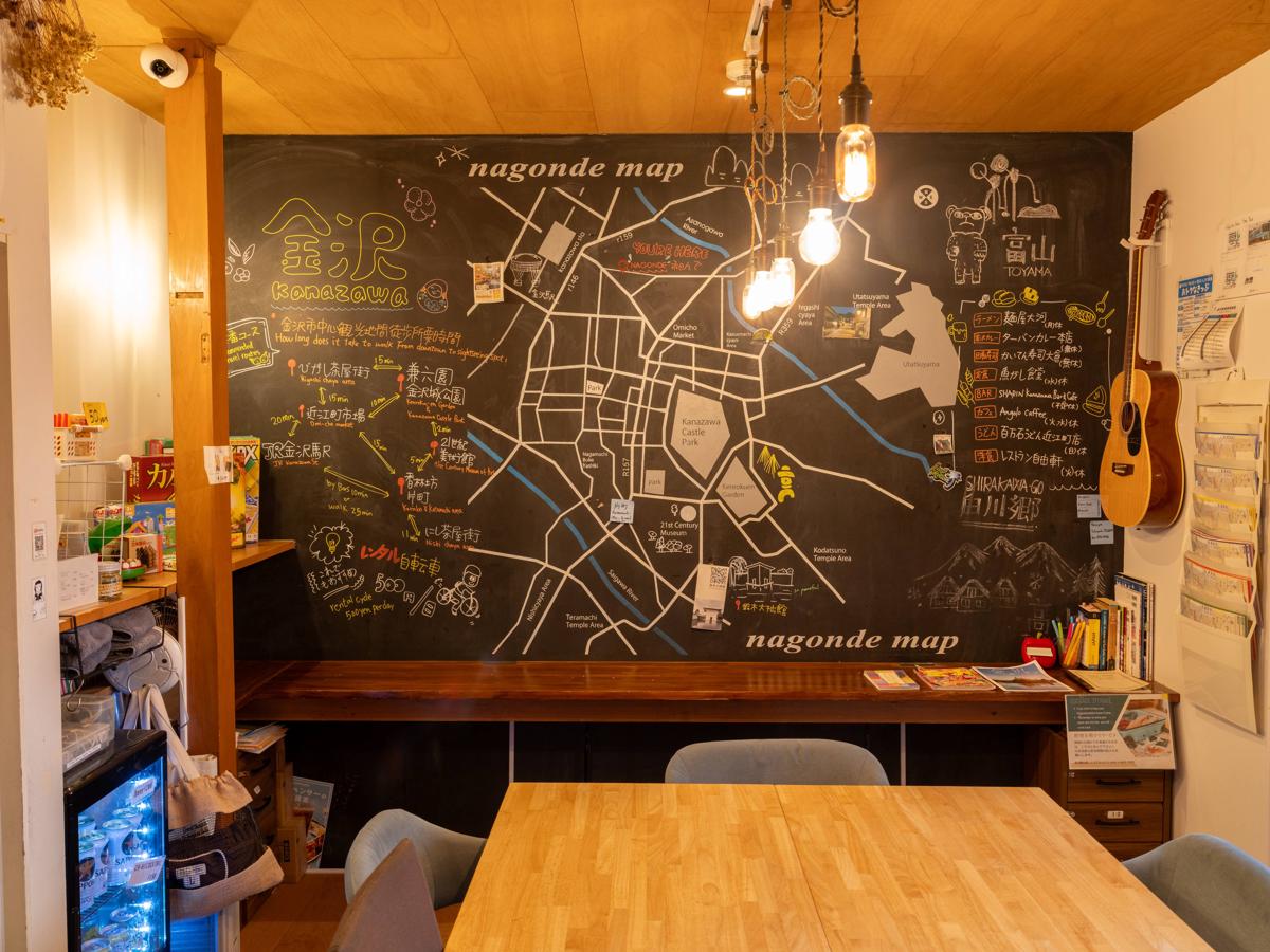 Guesthouse Nagonde photo 2