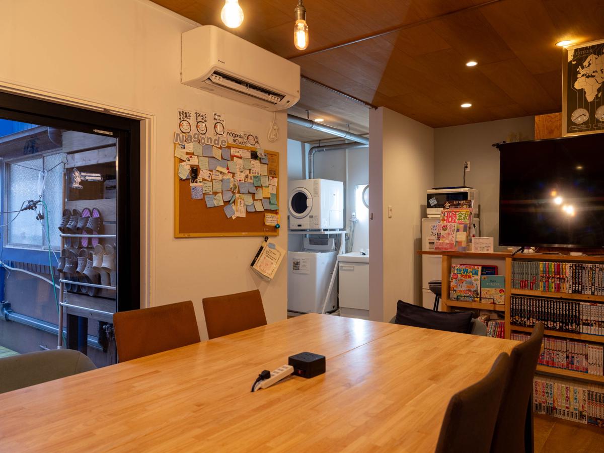 Guesthouse Nagonde photo 3