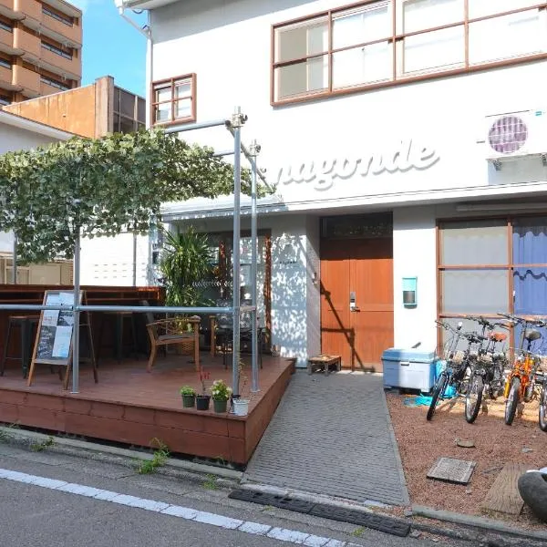 Guesthouse Nagonde photo 5