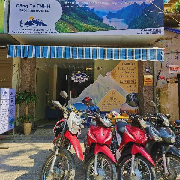 Frontier Hostel & Tours photo 5