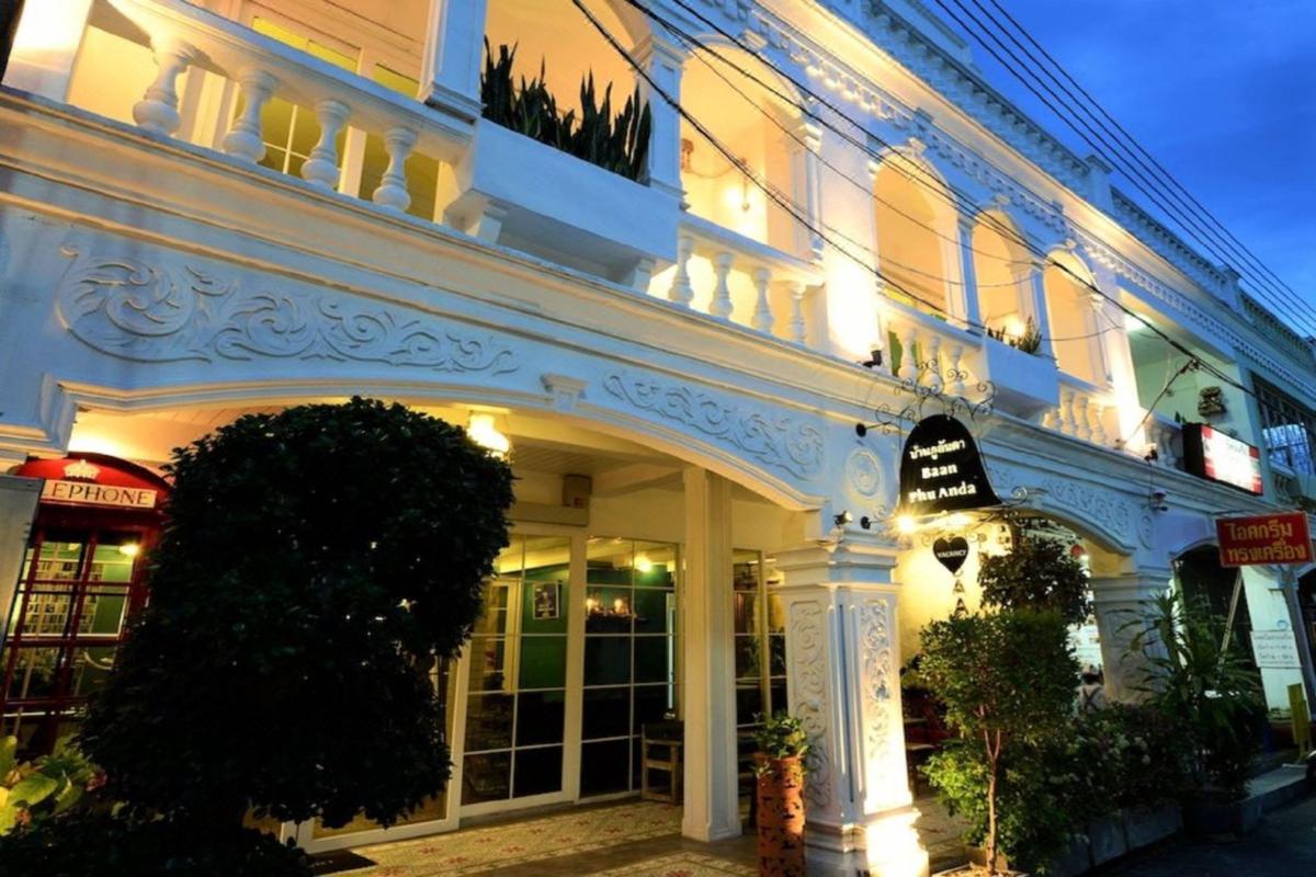 Baan PhuAnda Hotel Phuket photo 3
