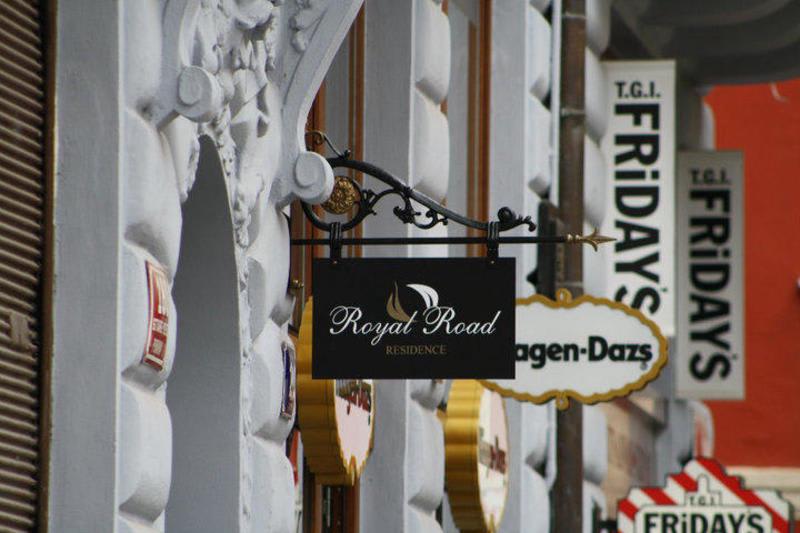 Royal Road Residence Prague photo 3