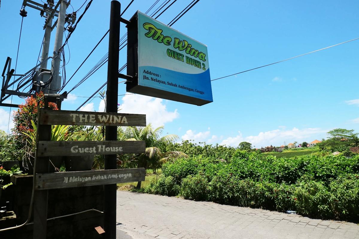 The Wina Guesthouse 2 photo 3
