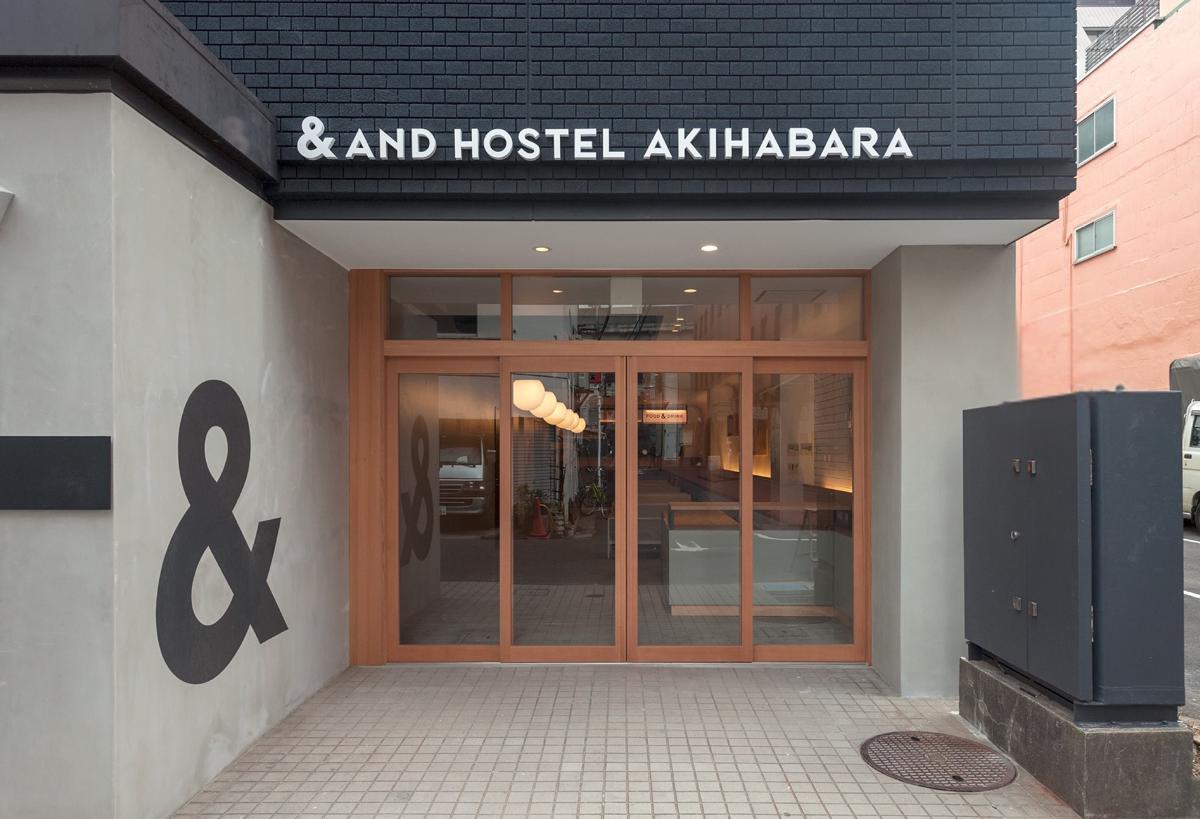 &And Hostel Akihabara photo 4