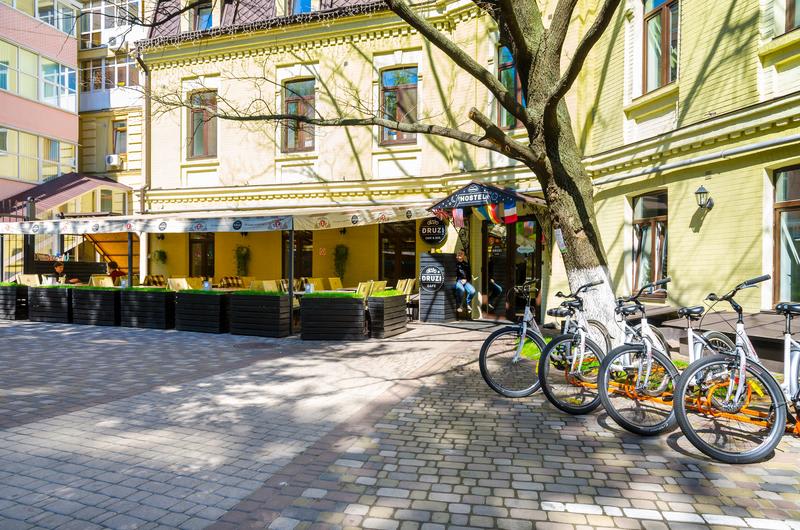 DREAM Hostel Kyiv photo 3