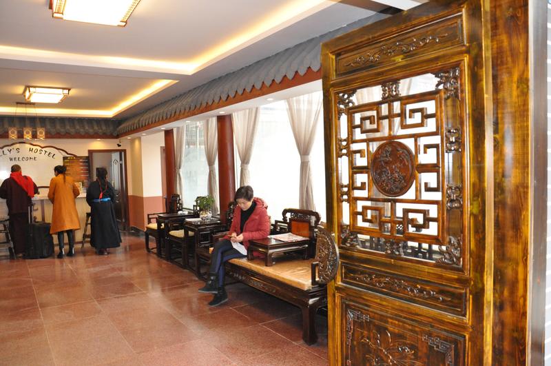 Holly's Hostel photo 4