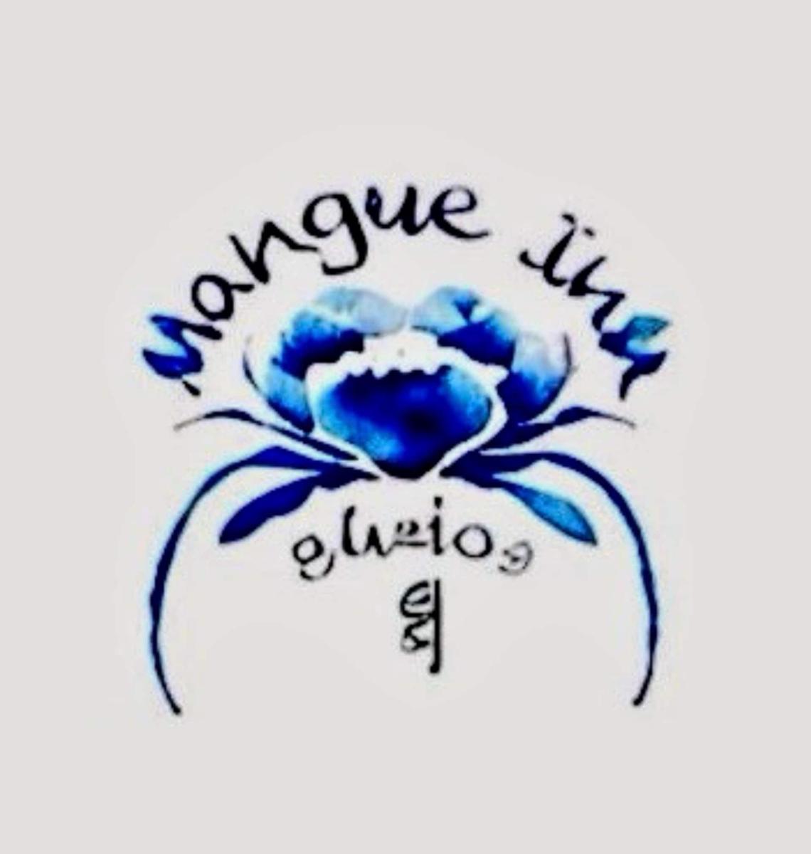 Mangue Inn Hostel photo 1