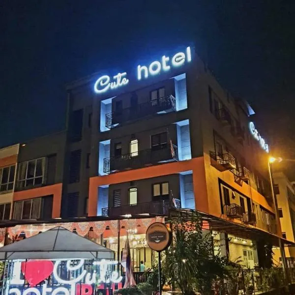 Cute Hotel & Dorms Ipoh photo 5