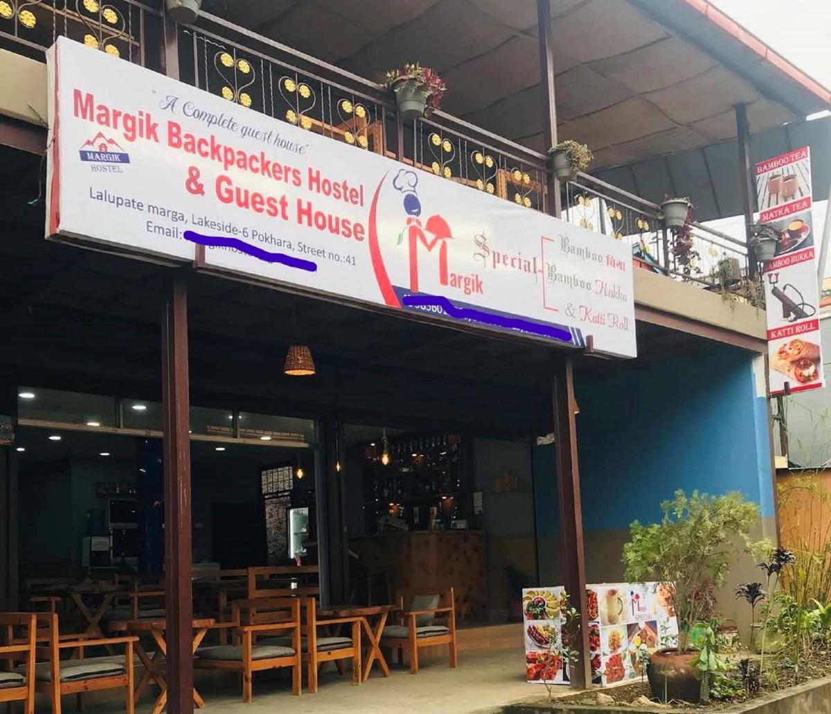 Margik Backpackers Hostel photo 2