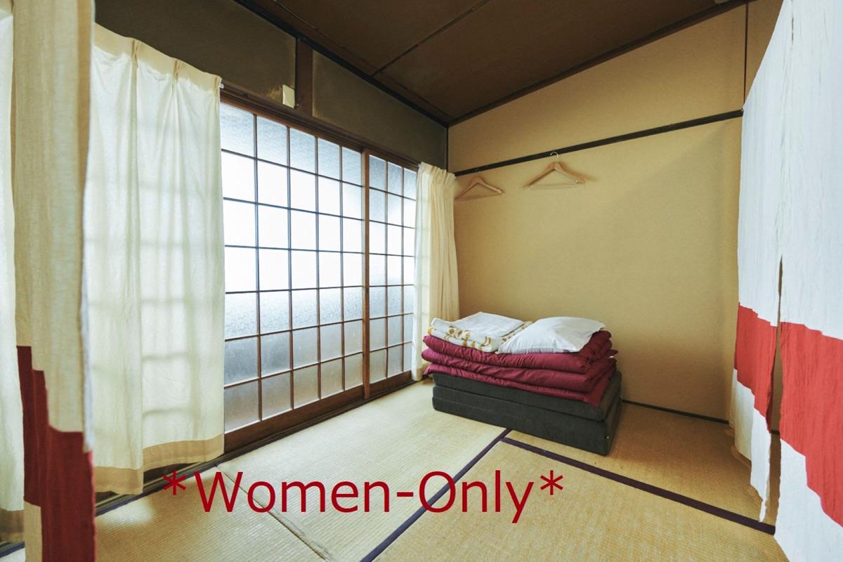 Gojo Guest House photo 3