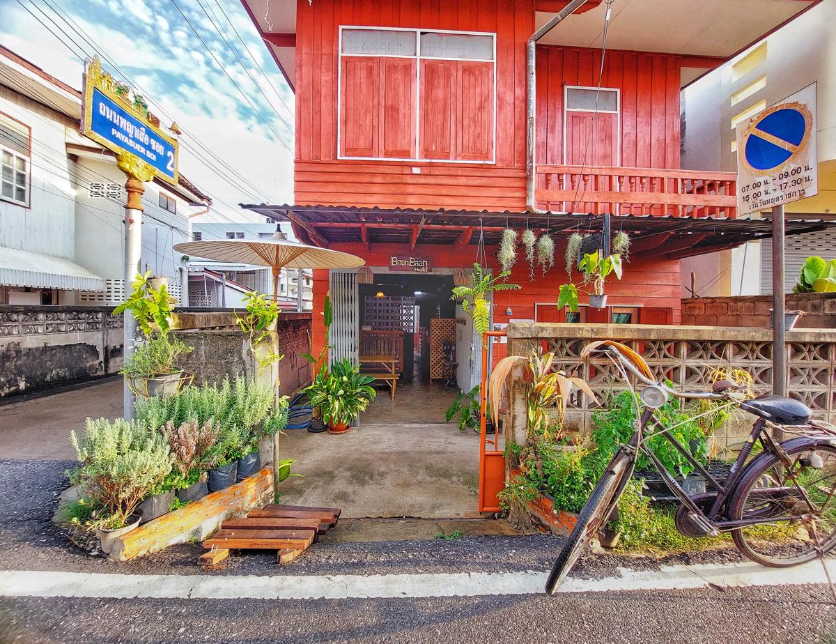 Baan Baan Hostel photo 1