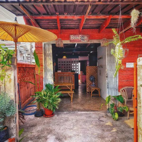 Baan Baan Hostel photo 5