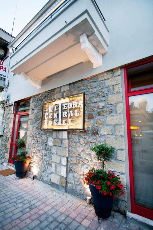Meteora Central Hostel photo 3
