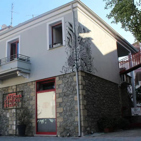 Meteora Central Hostel photo 5