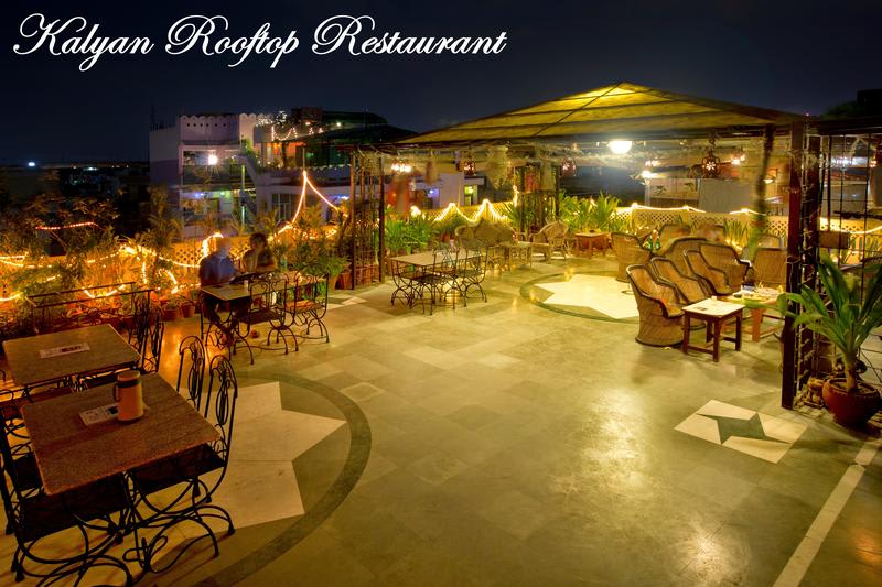 Hotel Kalyan photo 3