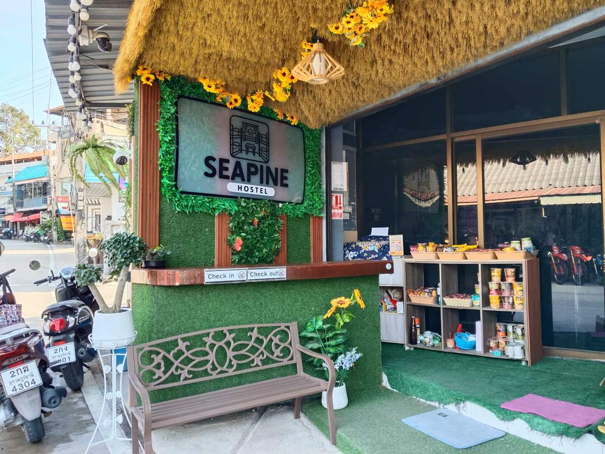 SEAPINE Hostel photo 3