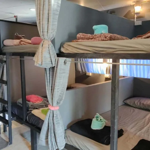 SEAPINE Hostel photo 5