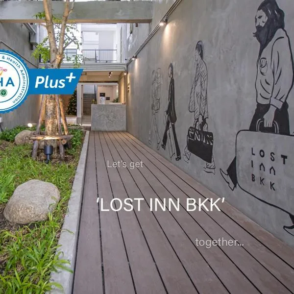 Lost Inn BKK photo 5