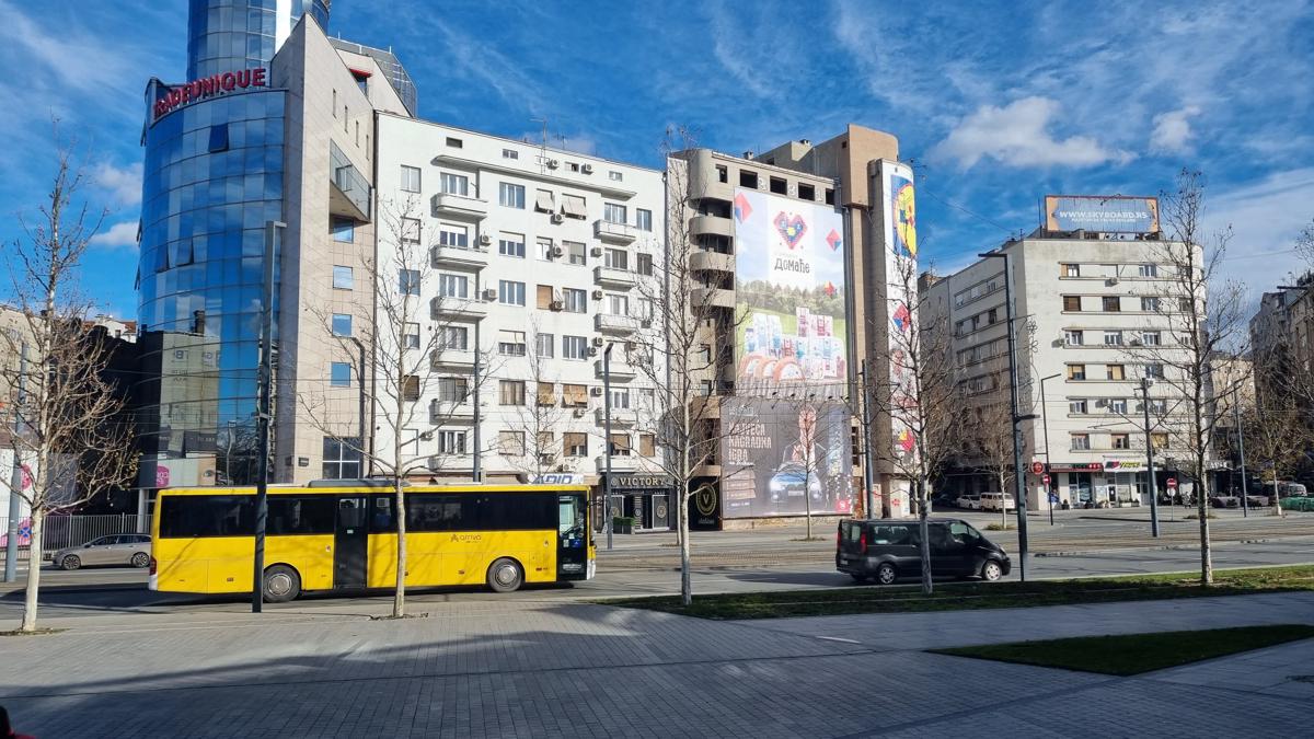 Downtown Belgrade Hostel photo 2
