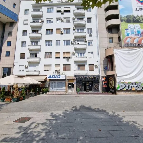 Downtown Belgrade Hostel photo 5
