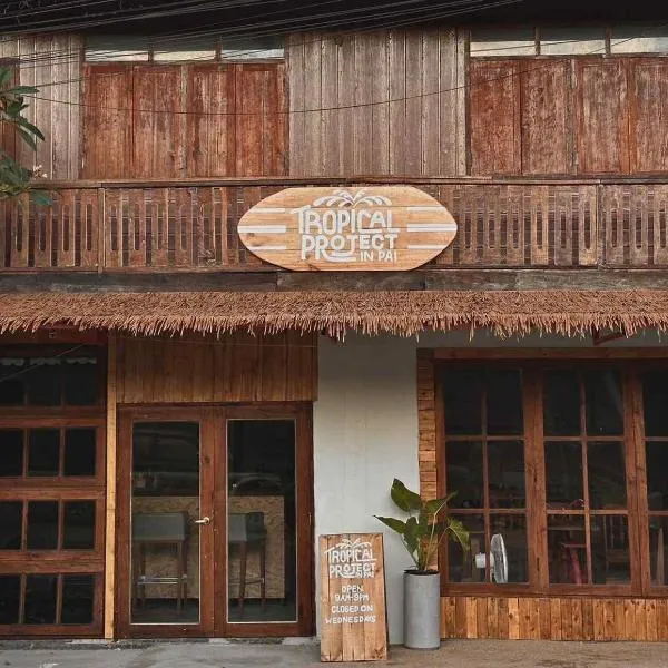 Tropical Project in Pai photo 5
