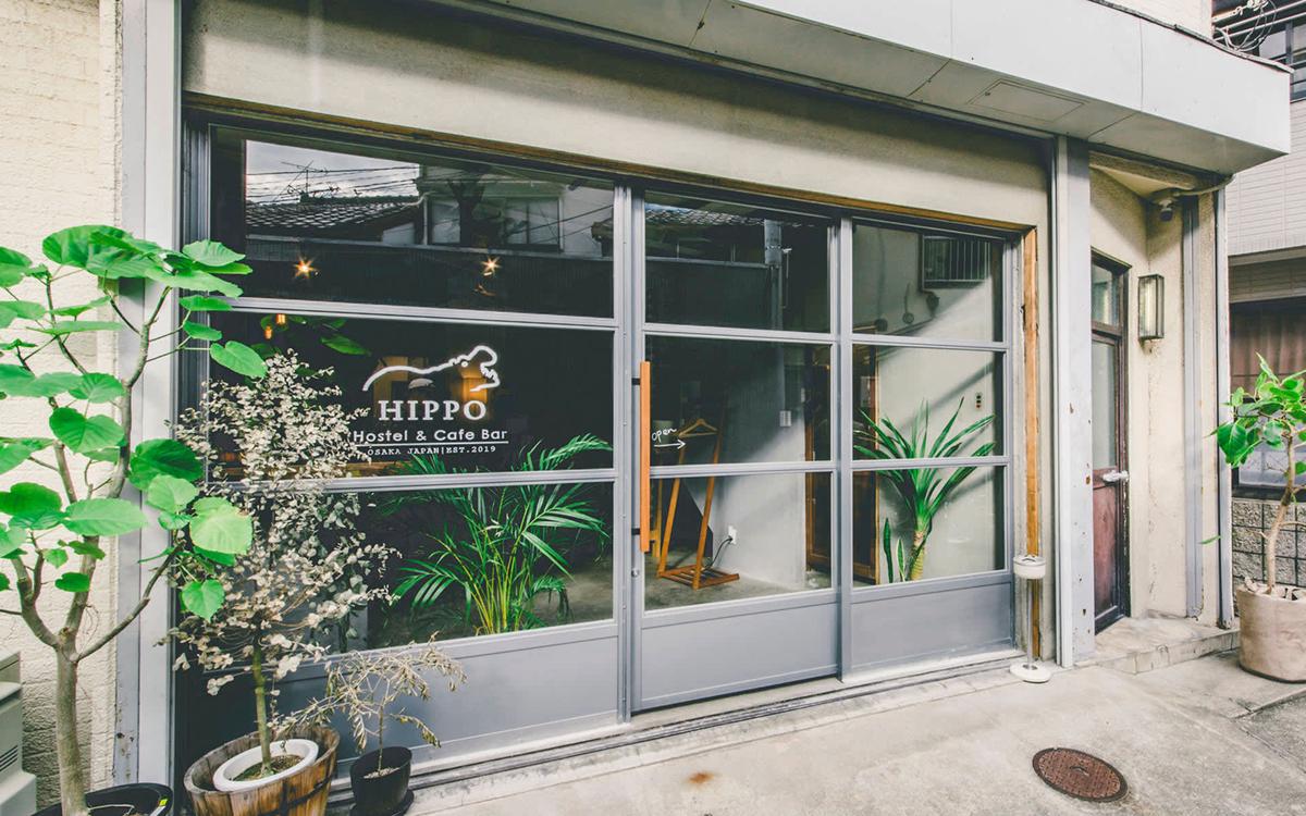 HIPPO Hostel & Cafe Bar photo 2