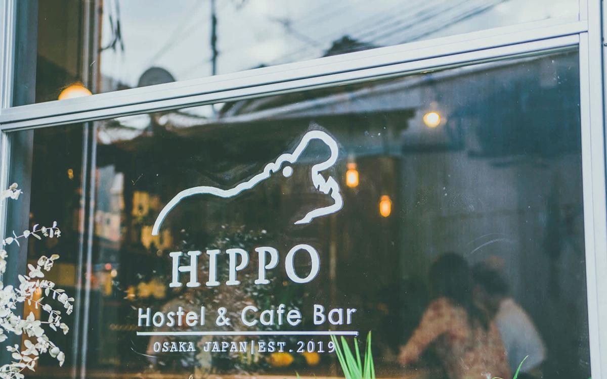 HIPPO Hostel & Cafe Bar photo 3