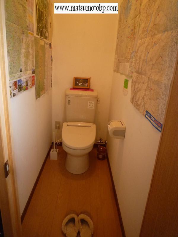 Matsumoto Backpackers photo 2