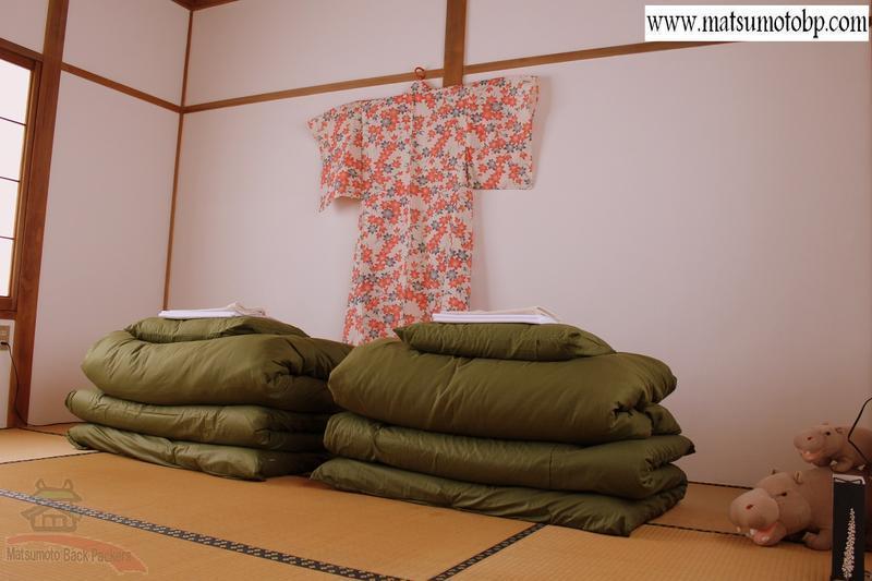 Matsumoto Backpackers photo 5