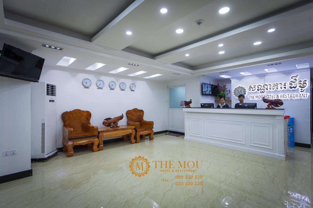 The Mou Hotel photo 3