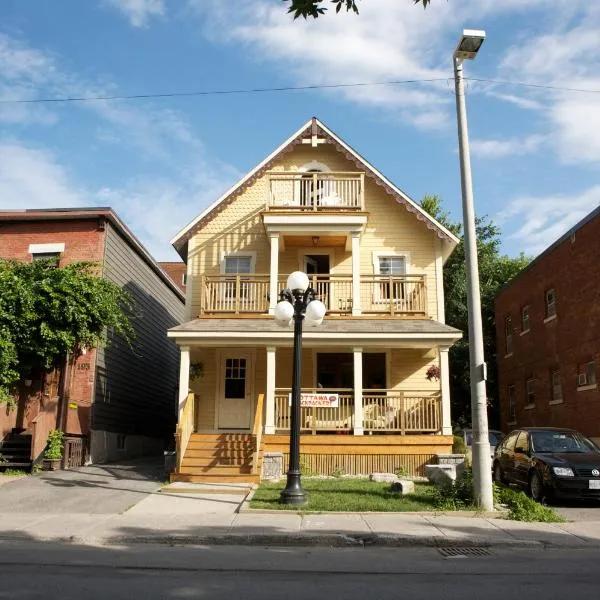 Ottawa Backpackers Inn photo 5